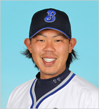 Yamaguchi