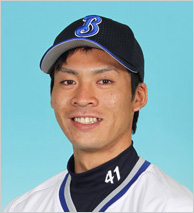 Ohara