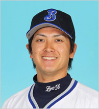 Shimozono