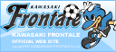 Link_frontale_02f