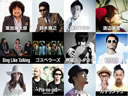 11_jonetsutairiku