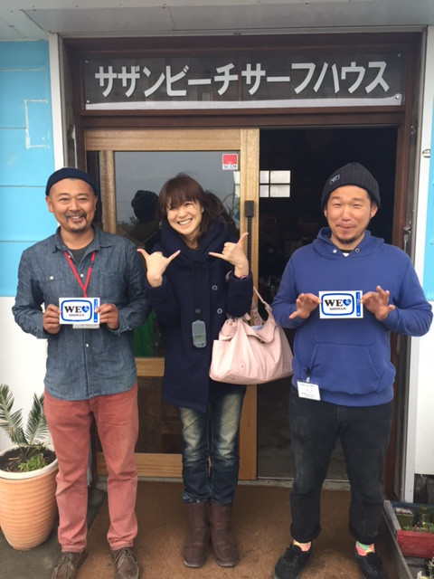 ラストの午後はサザンビーチ茅ヶ崎から~♪♪