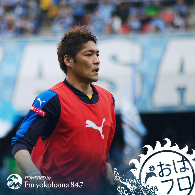 川崎フロンターレ 谷口 川崎フロンターレ 谷口