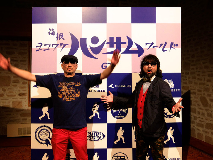 クレイジーケンバンド ラジオショウ HONMOKU RED HOT STREET - Fm