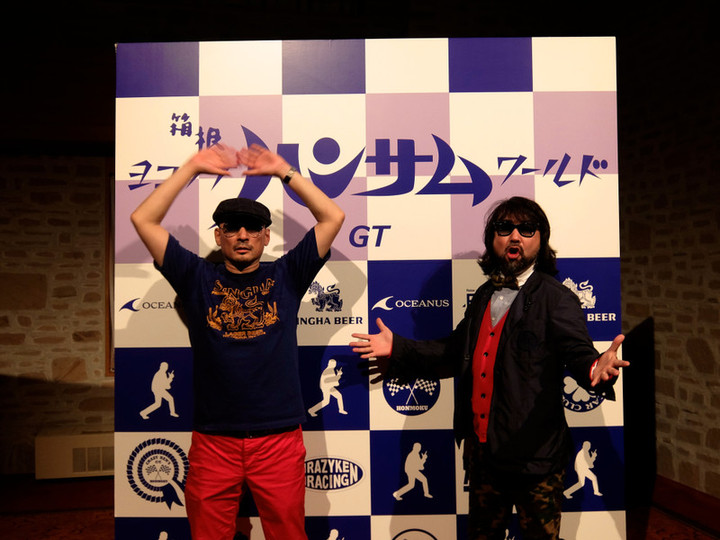 クレイジーケンバンド ラジオショウ HONMOKU RED HOT STREET - Fm