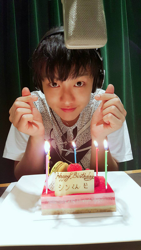 E K Radio Fm Yokohama 84 7 シンくん Happy Birthday