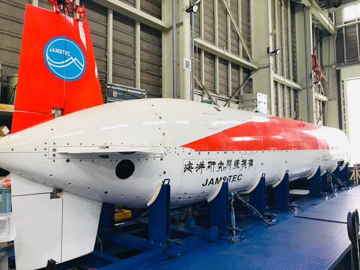 街角リポート - Fm yokohama 84.7 : JAMSTEC！！