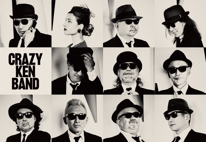 クレイジーケンバンド ラジオショウ HONMOKU RED HOT STREET - Fm