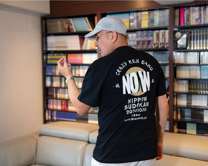 クレイジーケンバンド レアなセット in Honmoku Re… クレイジーケンバンド レアなセット in Honmoku Re… 【公式通販】