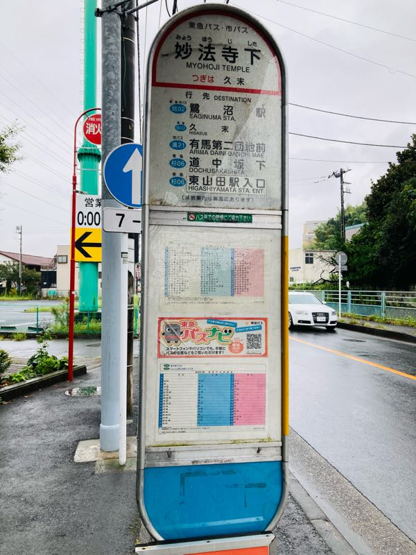 p1630546873901.jpg?alt=/photos