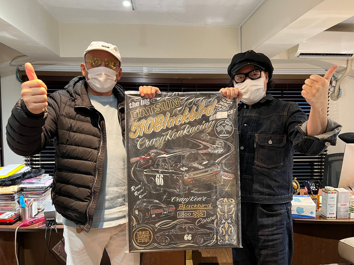 クレイジーケンバンド ラジオショウ HONMOKU RED HOT STREET クレイジーケンバンド ラジオショウ HONMOKU RED HOT STREET