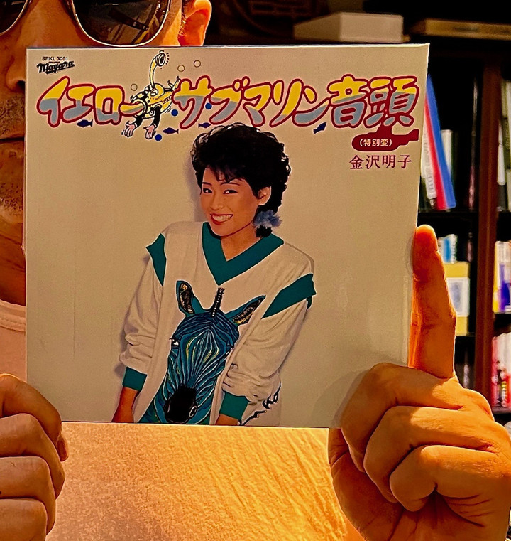 クレイジーケンバンド ラジオショウ HONMOKU RED HOT STREET - Fm