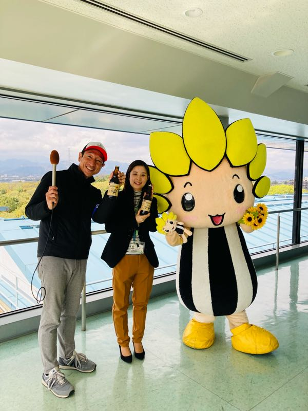 街角リポート - Fm yokohama 84.7 : ZAMAひまわりエール！