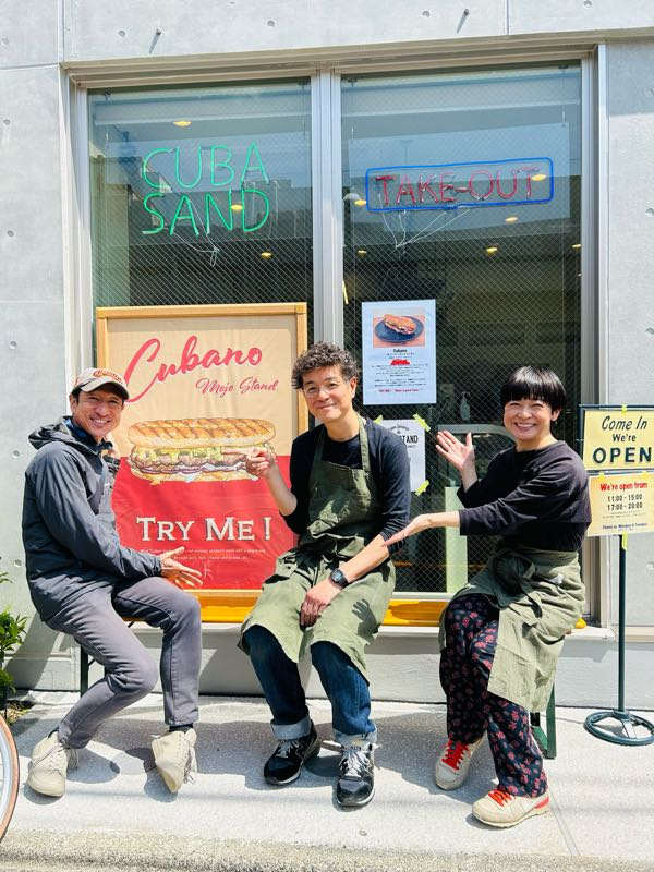 街角リポート - Fm yokohama 84.7 : キューバサンドin相模大野！