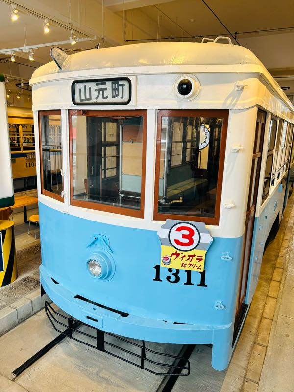 街角リポート - Fm yokohama 84.7 : 横浜市電保存館！
