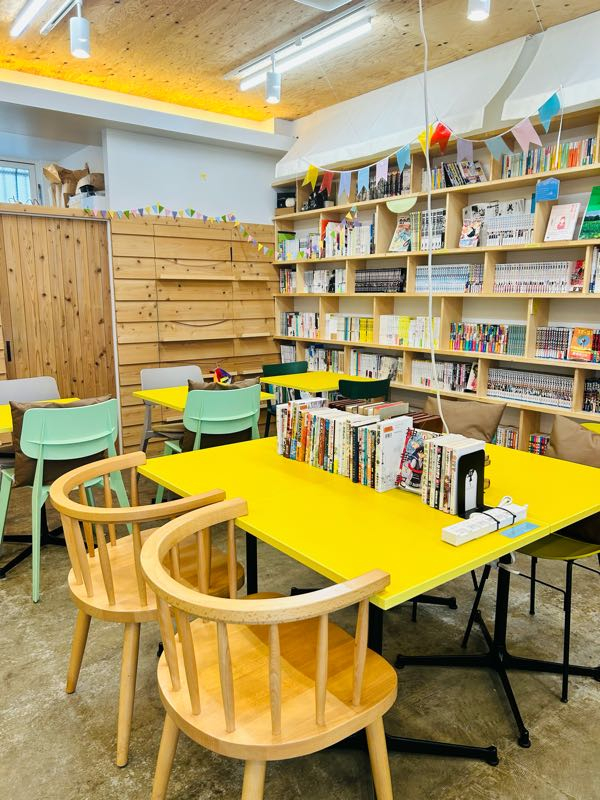街角リポート - Fm yokohama 84.7 : Book Cafe Stand Shinjo Gekijo！