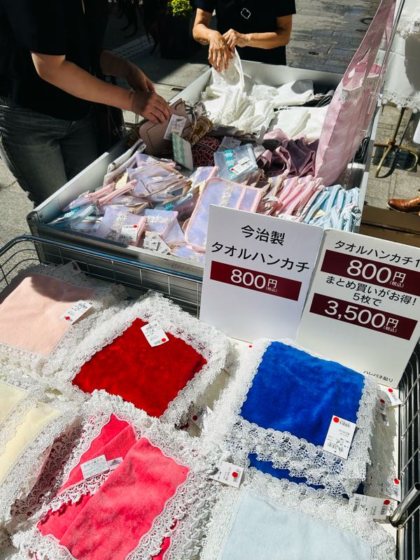 街角リポート - Fm yokohama 84.7 : 元町チャーミングセール②