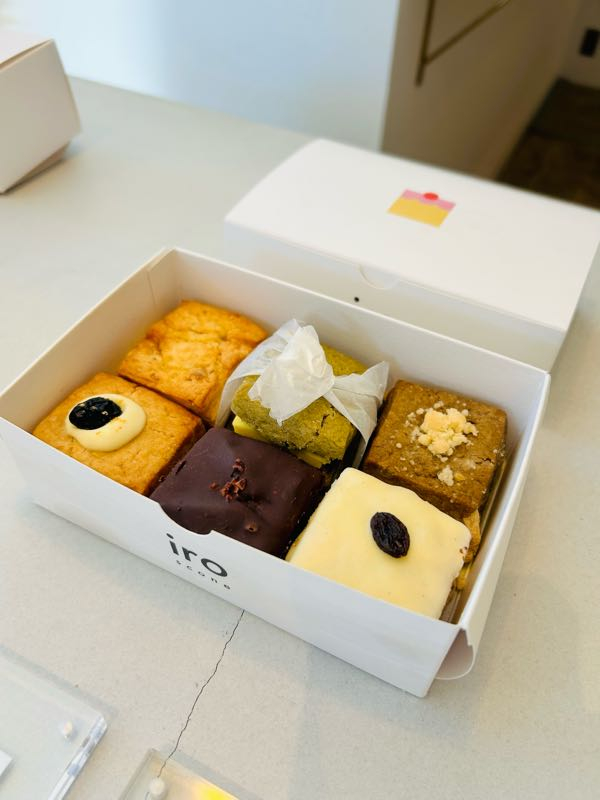 街角リポート - Fm yokohama 84.7 : スコーン！スコーン！美味しい