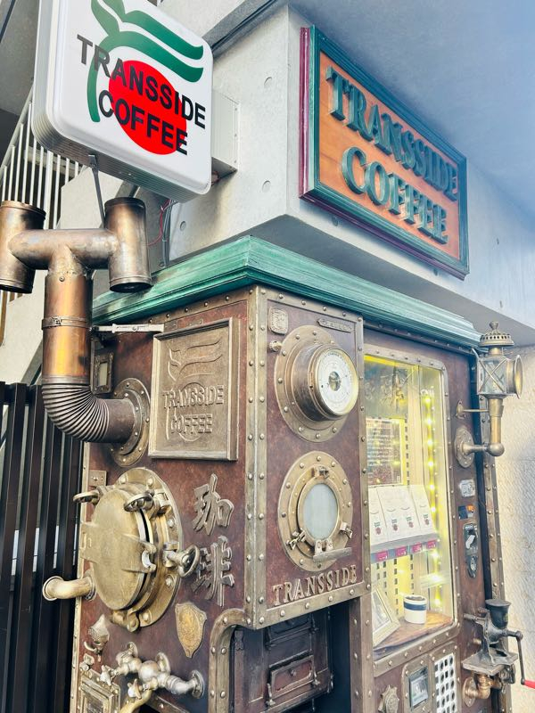 p1704768419652.jpg?alt=/photos