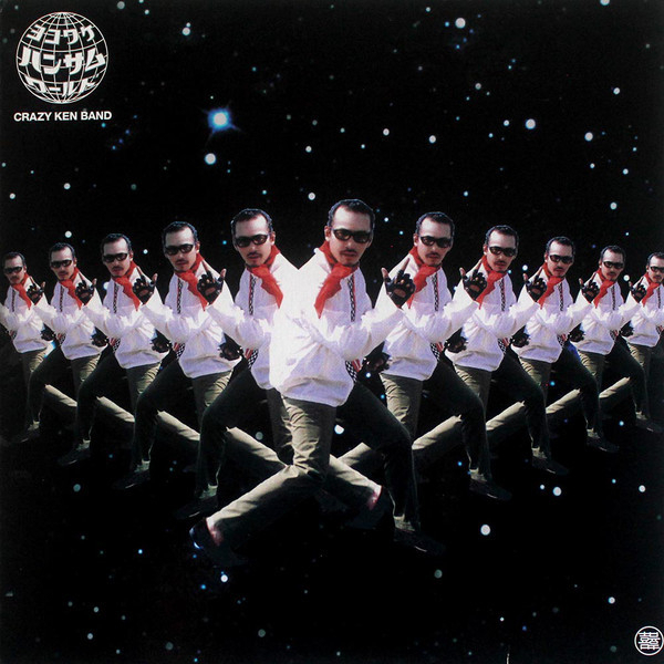 クレイジーケンバンド ラジオショウ HONMOKU RED HOT STREET - Fm