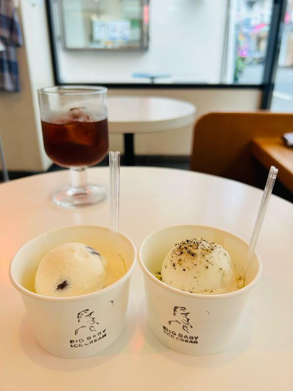 街角リポート - Fm yokohama 84.7 : BIG BABY ICE CREAM！