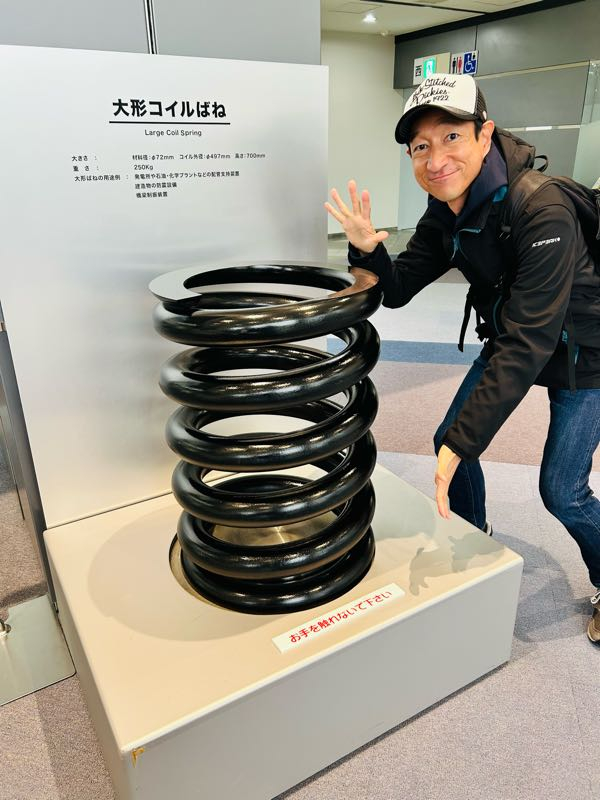 南洋日本町の研究 - 岩波書店