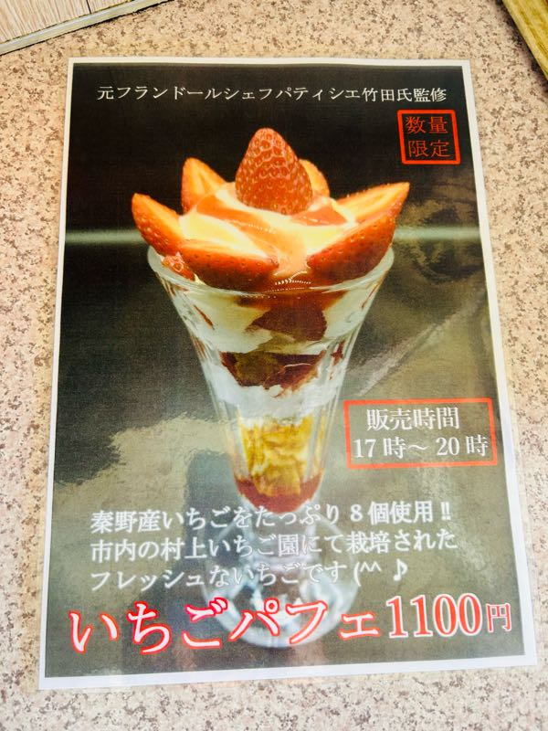 p1739417962410.jpg?alt=/photos