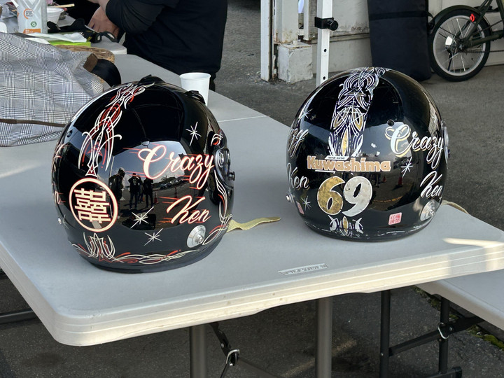 クレイジーケンバンド ラジオショウ HONMOKU RED HOT STREET - Fm