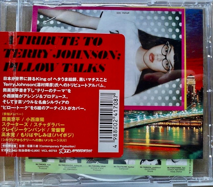 ☆クレイジーケンバンド☆DVD☆4組セット