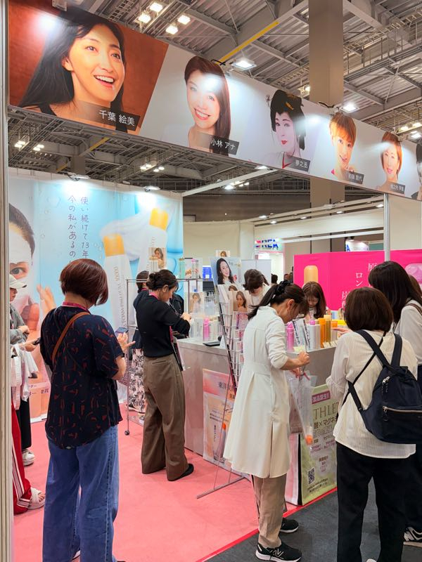 街角リポート - Fm yokohama 84.7 : beautyworld JAPAN TOKYO！
