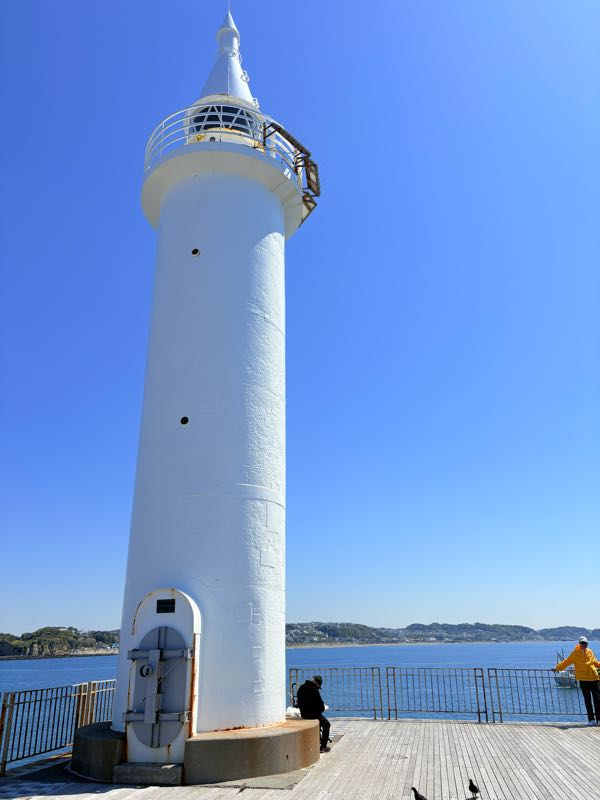 街角リポート - Fm yokohama 84.7 : 快晴！片瀬江ノ島駅！