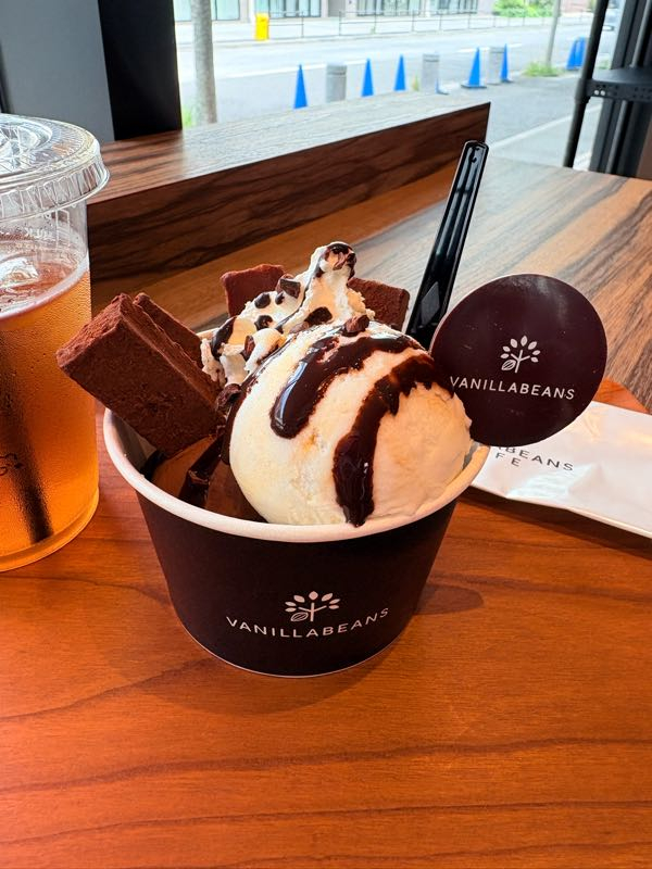 街角リポート - Fm yokohama 84.7 : バニラビーンズ ベイサイド！