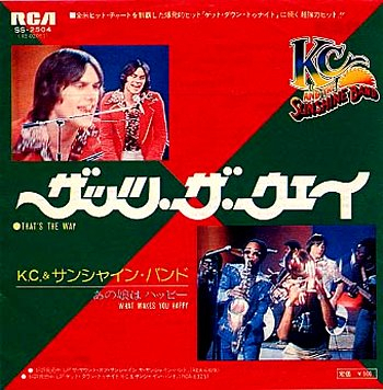 クレイジーケンバンド ラジオショウ HONMOKU RED HOT STREET