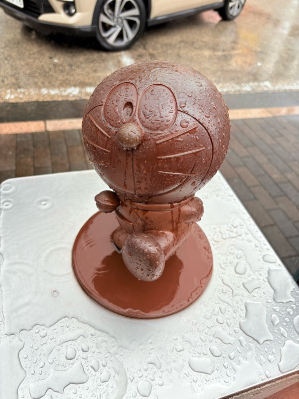 ATD☆　浜学園 街角リポート - Fm yokohama 84.7 : 雨ザザ降り☔️！向ヶ丘遊園駅！