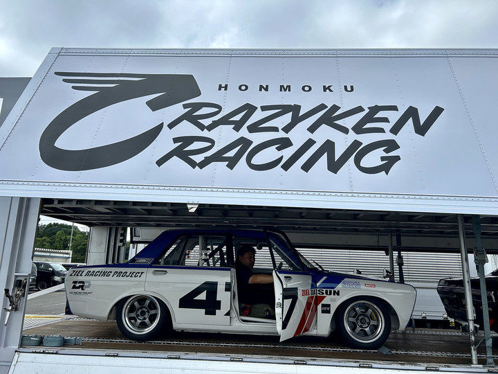 クレイジーケンバンド ラジオショウ HONMOKU RED HOT STREET - Fm