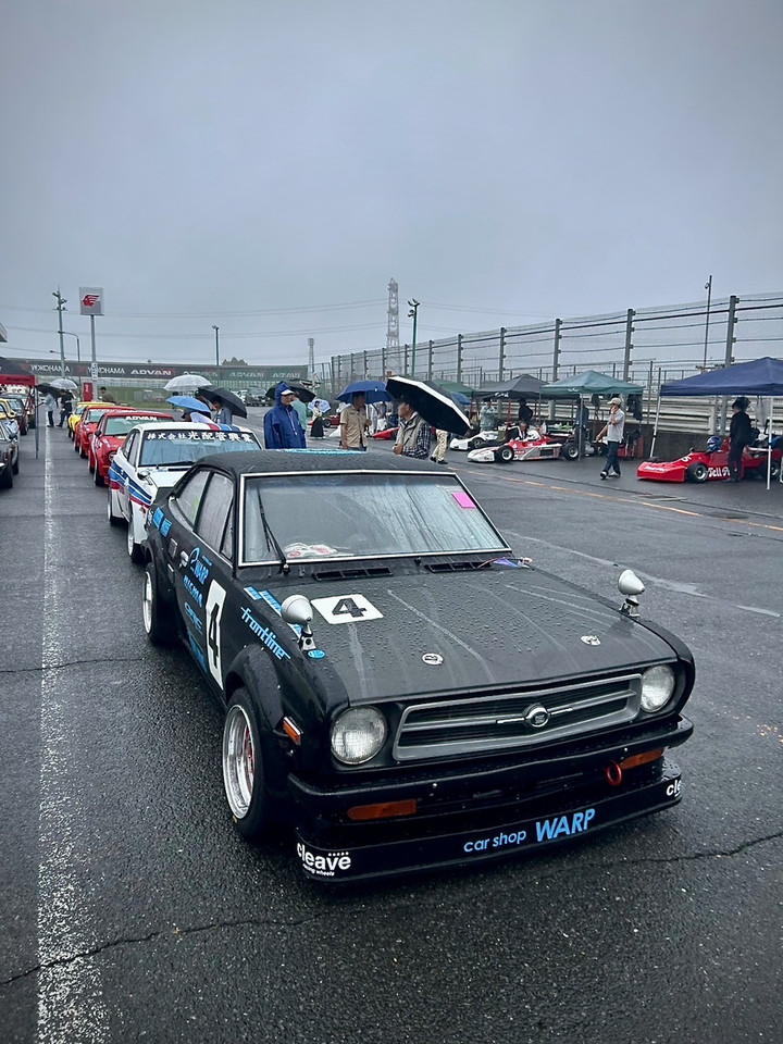 クレイジーケンバンド ラジオショウ HONMOKU RED HOT STREET - Fm