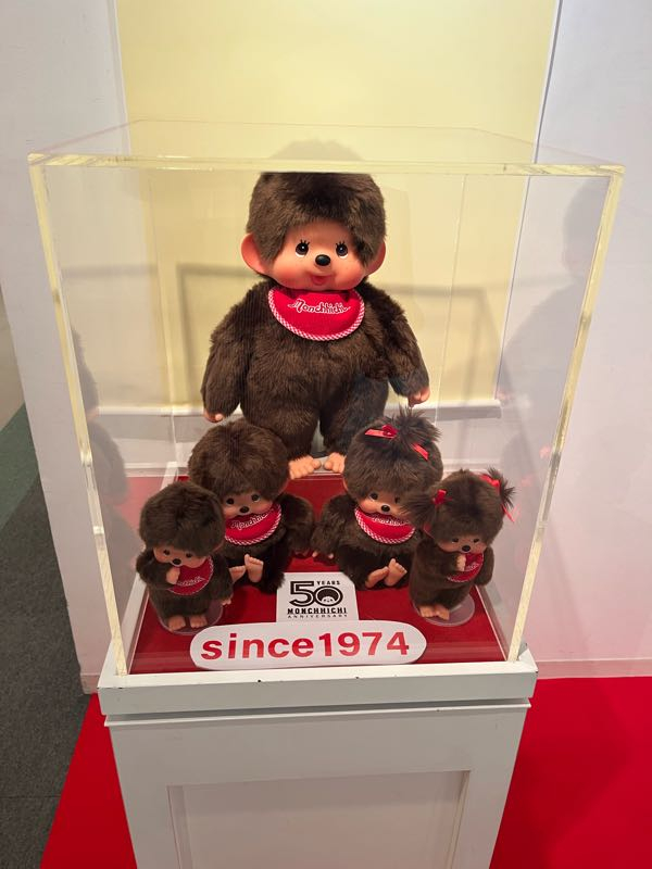 街角リポート - Fm yokohama 84.7 : 熱いぜ！ぬいぐるみ！