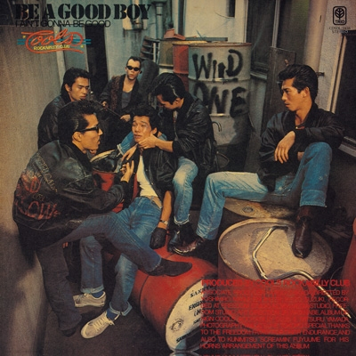クレイジーケンバンド ラジオショウ HONMOKU RED HOT STREET