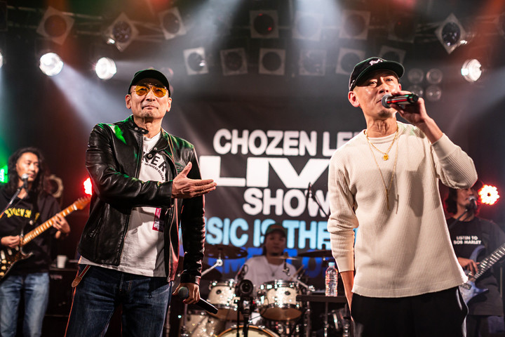 クレイジーケンバンド ラジオショウ HONMOKU RED HOT STREET - Fm