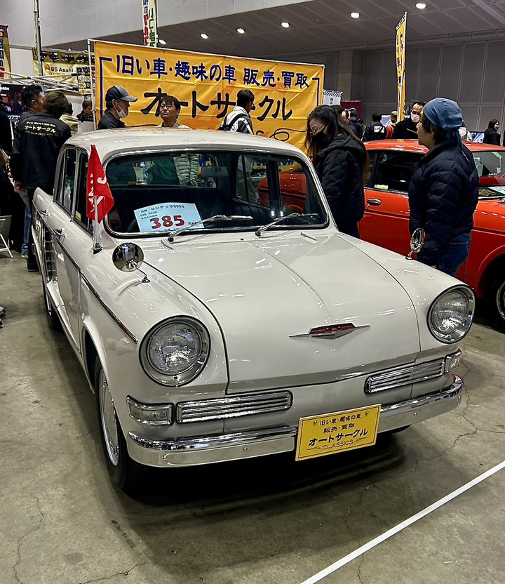 クレイジーケンバンド ラジオショウ HONMOKU RED HOT STREET - Fm