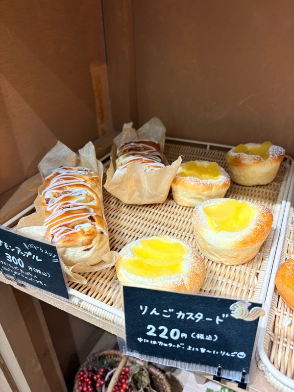 街角リポート - Fm yokohama 84.7 : 衣笠町！Mins Bakery！！