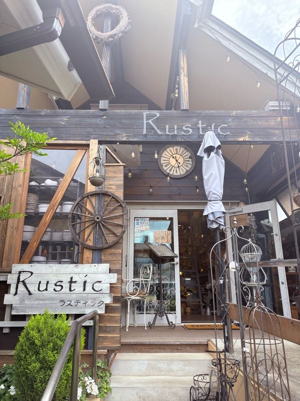 街角リポート - Fm yokohama 84.7 : シャビーシックにRustic！！