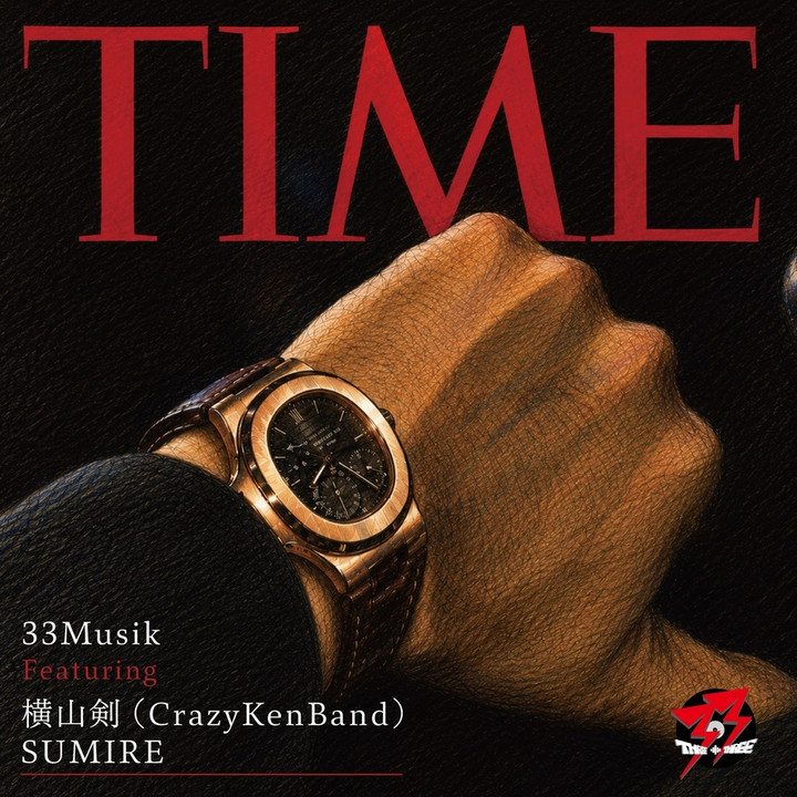 邦楽 Maybe Lied Encounter 2007 CD クレイジーケンバンド ラジオショウ HONMOKU RED HOT STREET - Fm