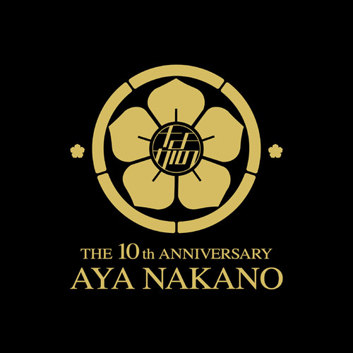 Aya_nakano