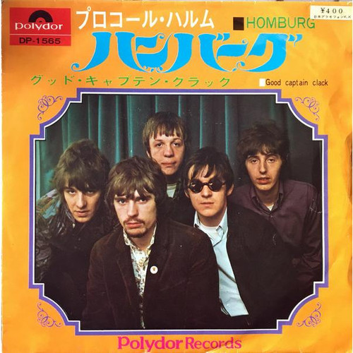 Dubstorerecordmart_1325436_i_202501