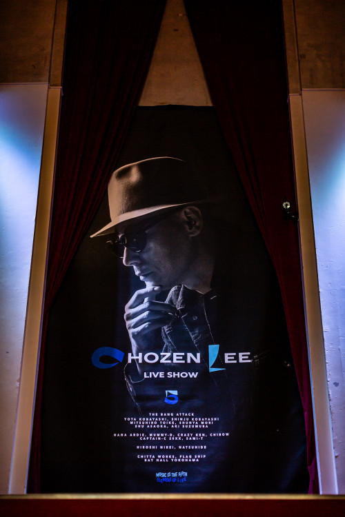 20251114_chozwnlee_liveshow__snap_5 20251114_chozwnlee_liveshow__snap_5