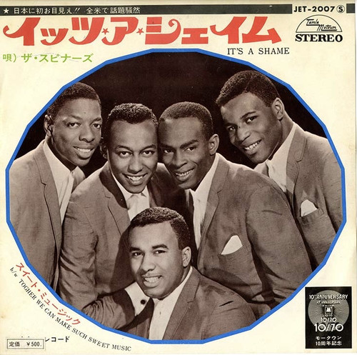 000000033526_nanthpq