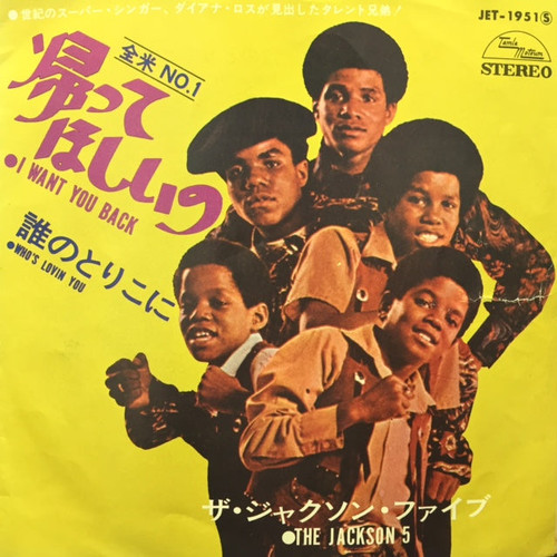 J00004965_d31dcf557fdf47a587e0b6f5e