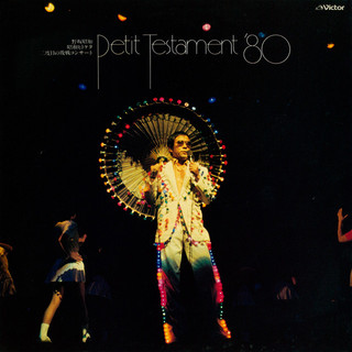 Ab67616d0000b273f38dcc5324f3353c902