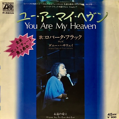 R00004017_ed832d6e9d2346b6b429ca47f